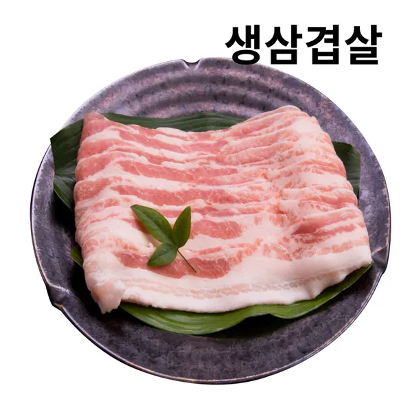 クッテサムムルガルビの写真5