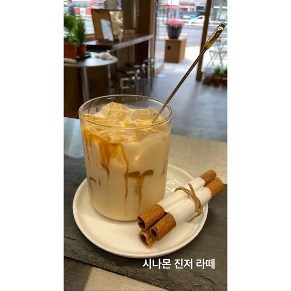 ベラーデンコーヒーの写真4