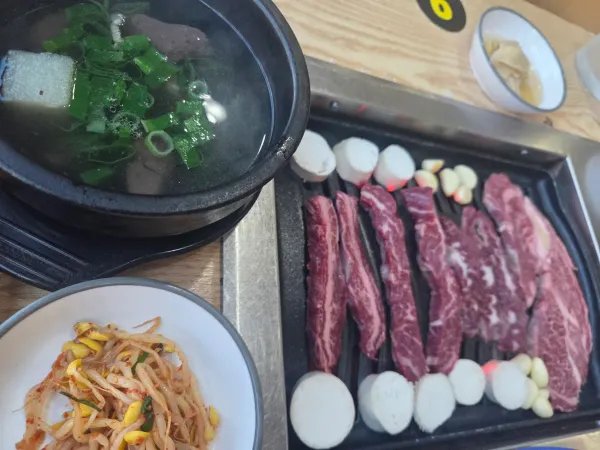 한우회관 사진 2