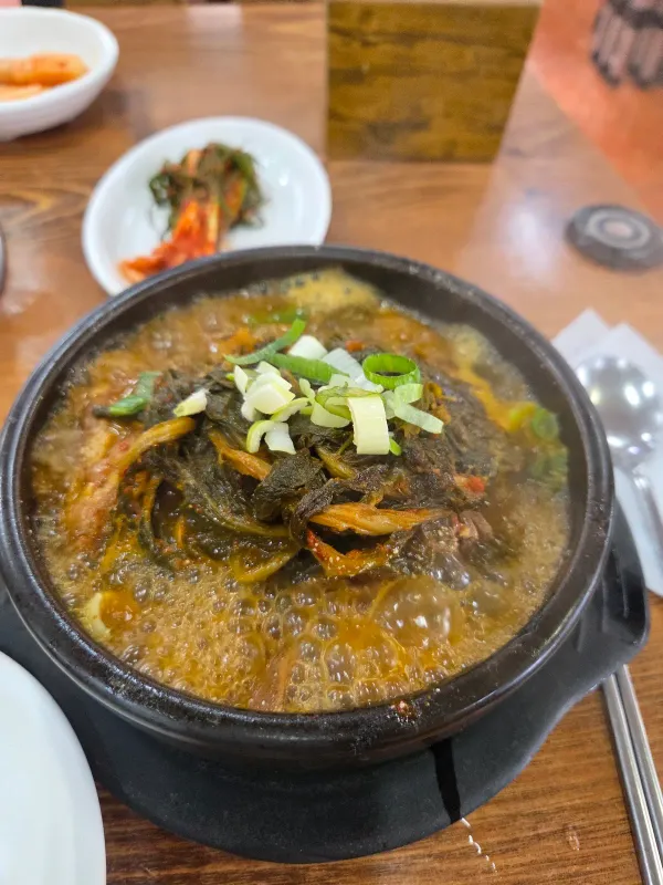 배영순 해장국감자탕