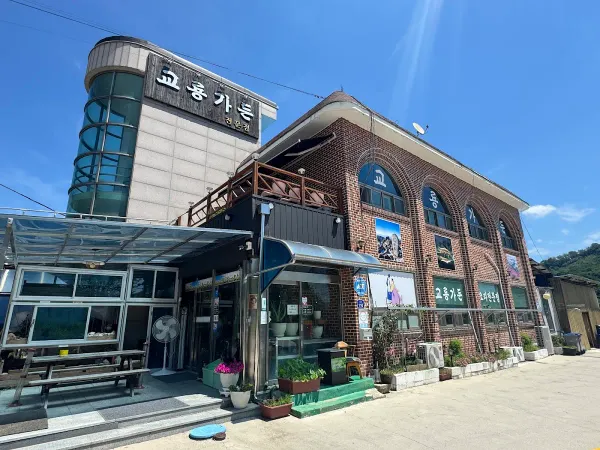 교룡가든 사진 5