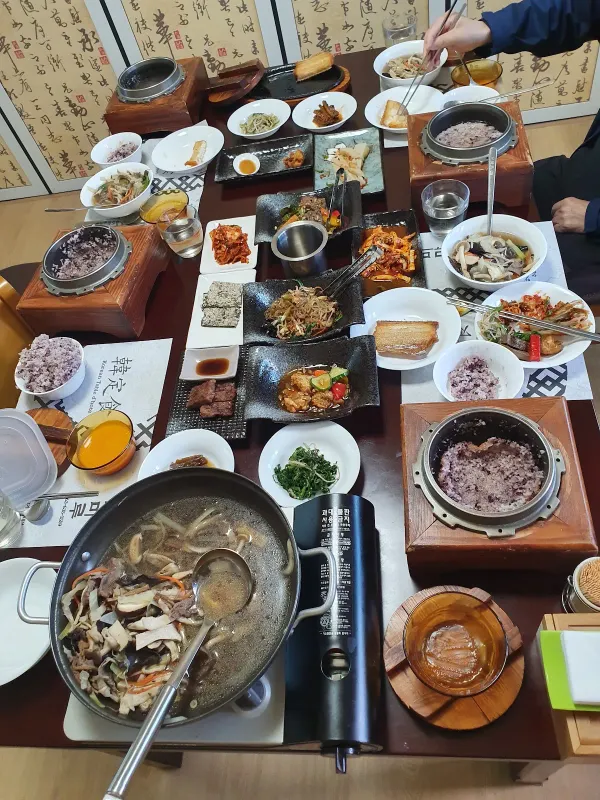 미마루 사진 2