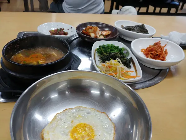 돌솥 한정식