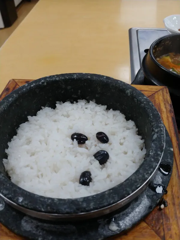 돌솥 한정식 사진 2
