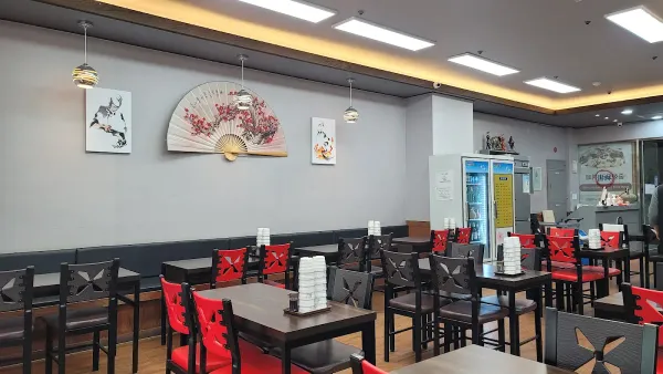 도원 사진 3