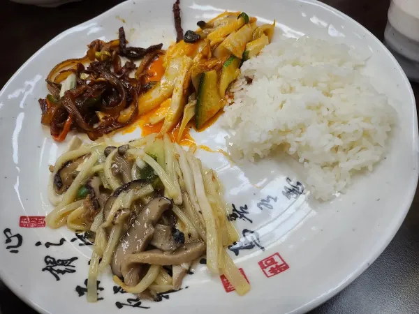 도원 사진 2