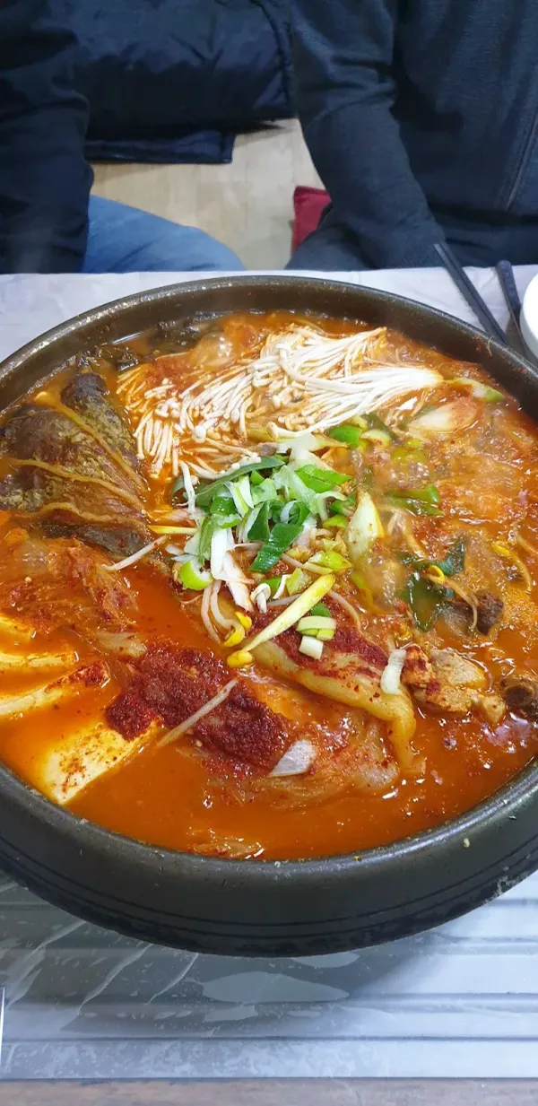 강산