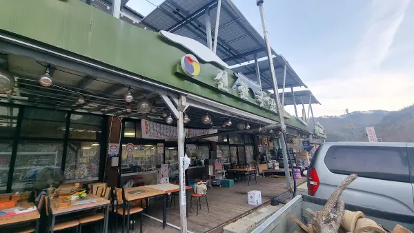 신한국관 사진 5