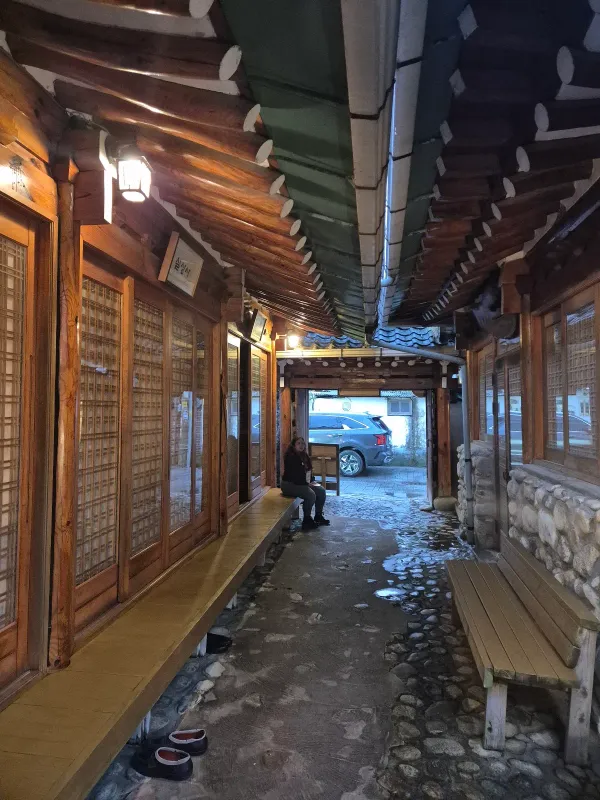 청학동회관 사진 4