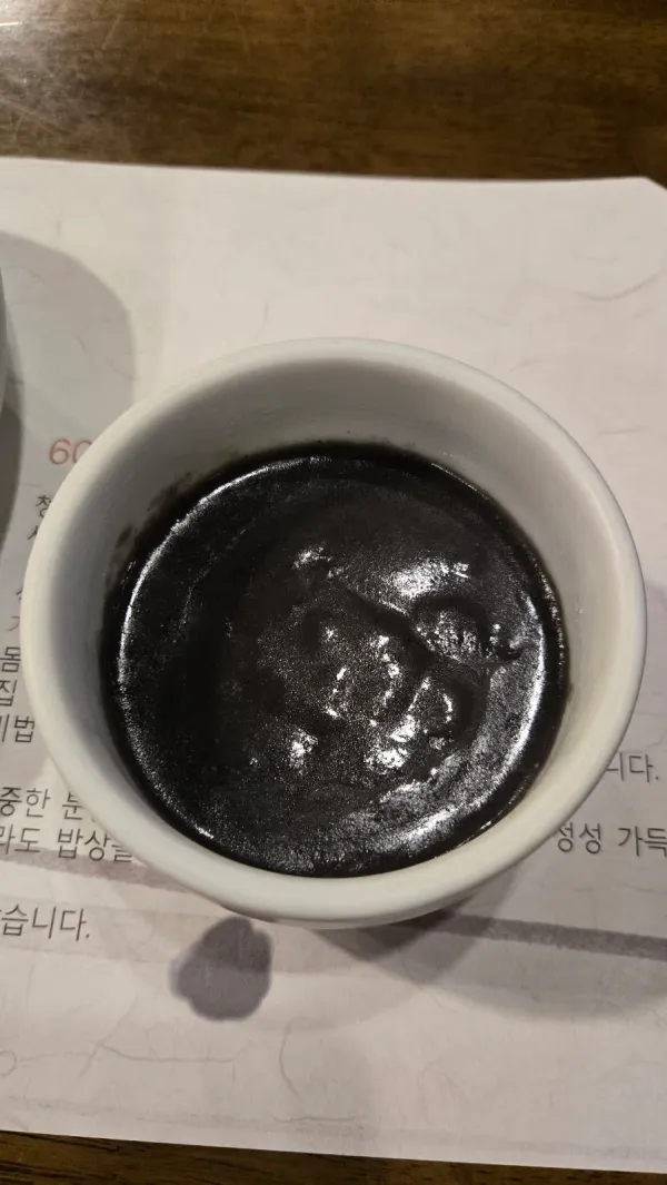 청학동회관 사진 5