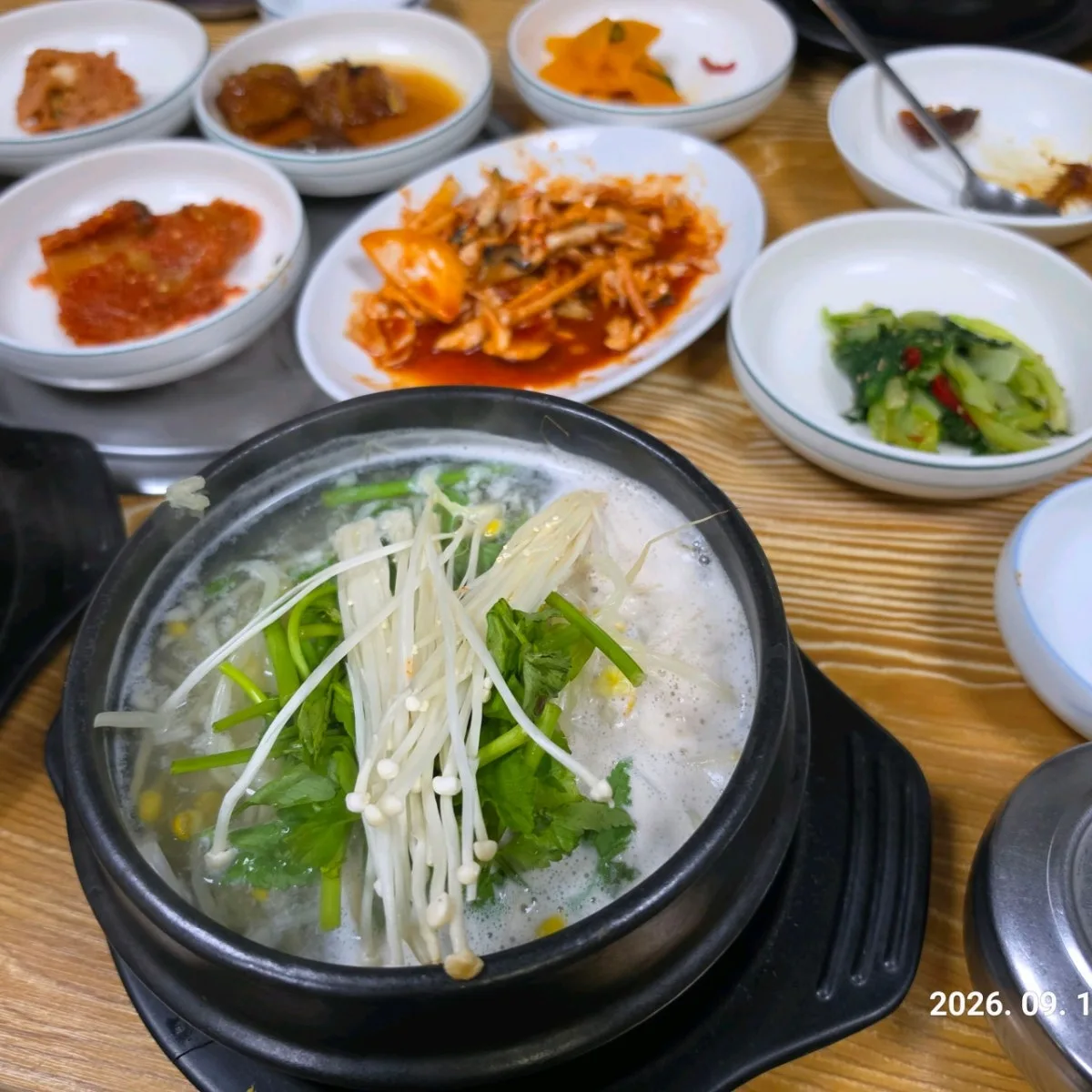 미락정 대표 사진