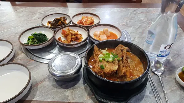 유명한집