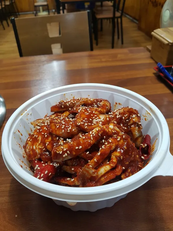 불타는석쇠