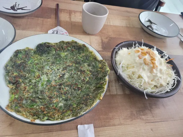 신라아구찜 사진 4