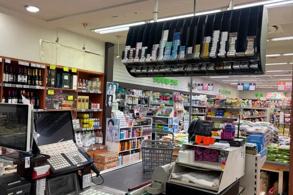 ハナロマート ヤンヤンノンヒョプ本店
