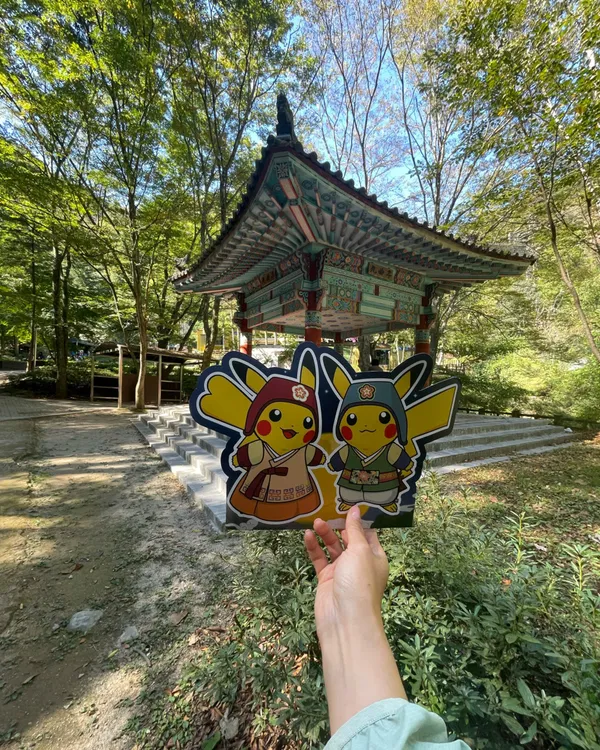 ムンベマウル