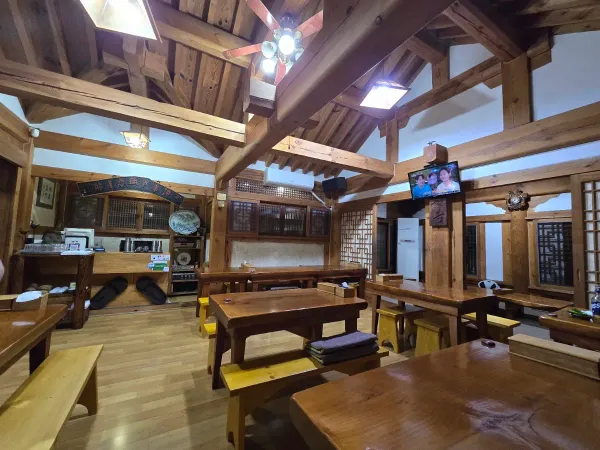 한옥산에산에 사진 2