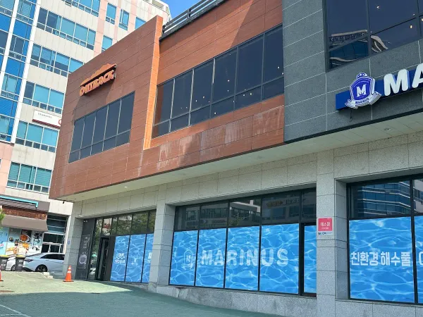 (유)아웃백스테이크하우스코리아(원주점) 사진 4