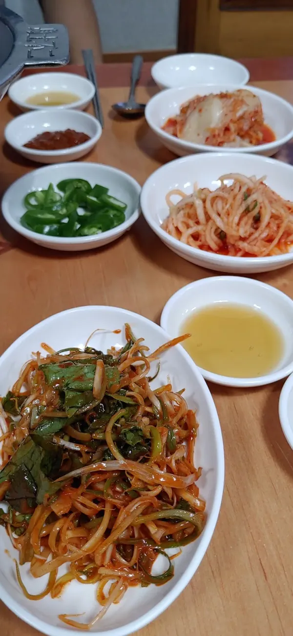은행식당