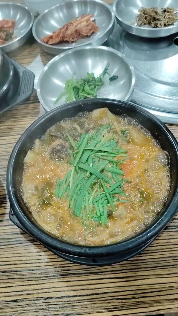 생초메기탕 사진 2