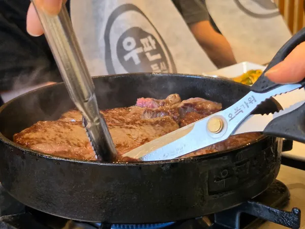 우판등심수원점 사진 3