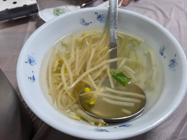 해담월성찜 사진 4
