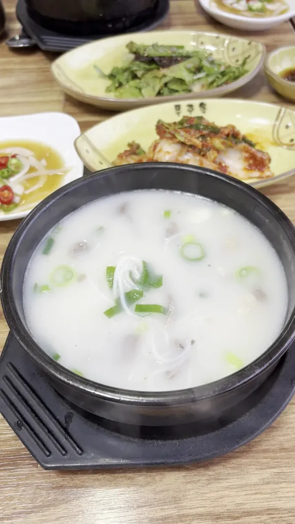 푸주옥 사진 3