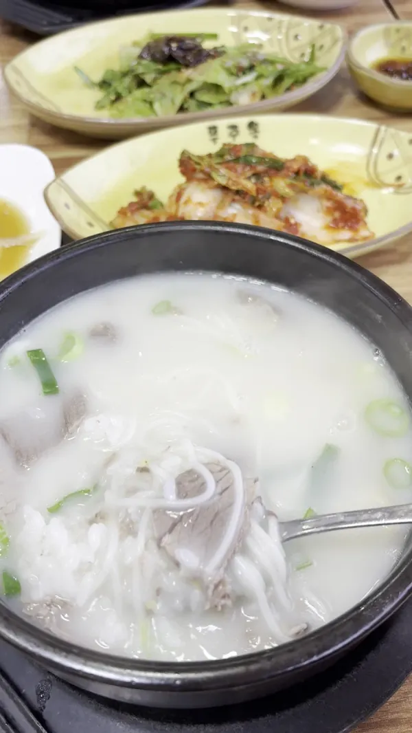 푸주옥 사진 5