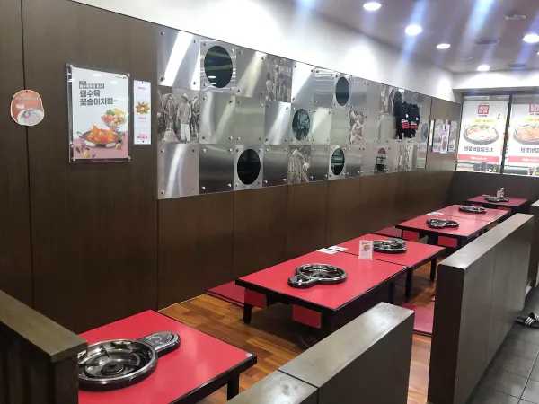 놀부부대찌개도계점 사진 2
