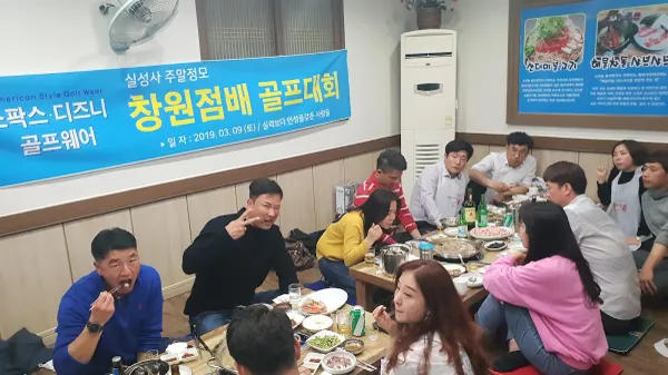 고인돌 사진 5