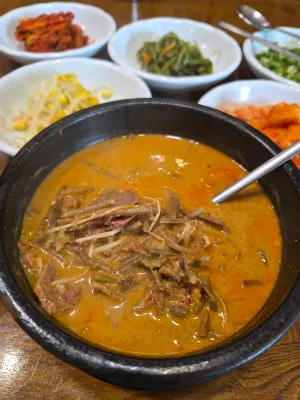 가마솥