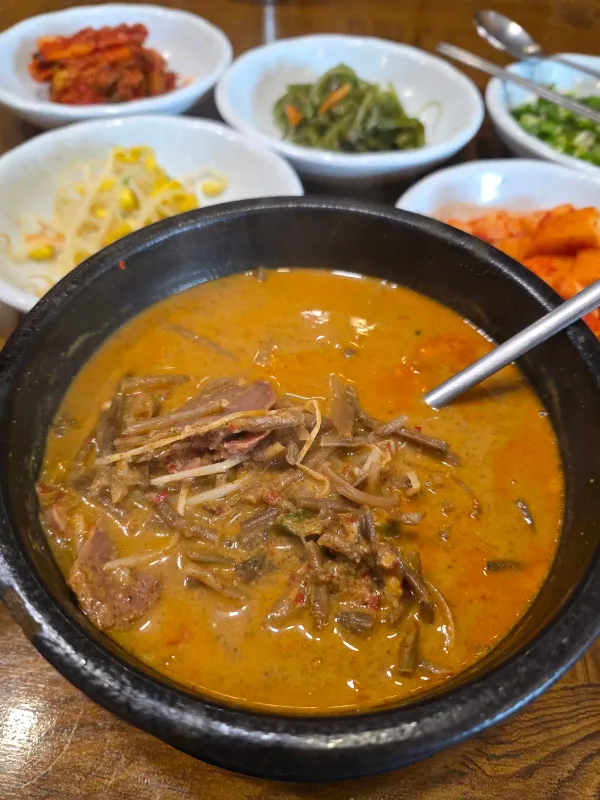 가마솥
