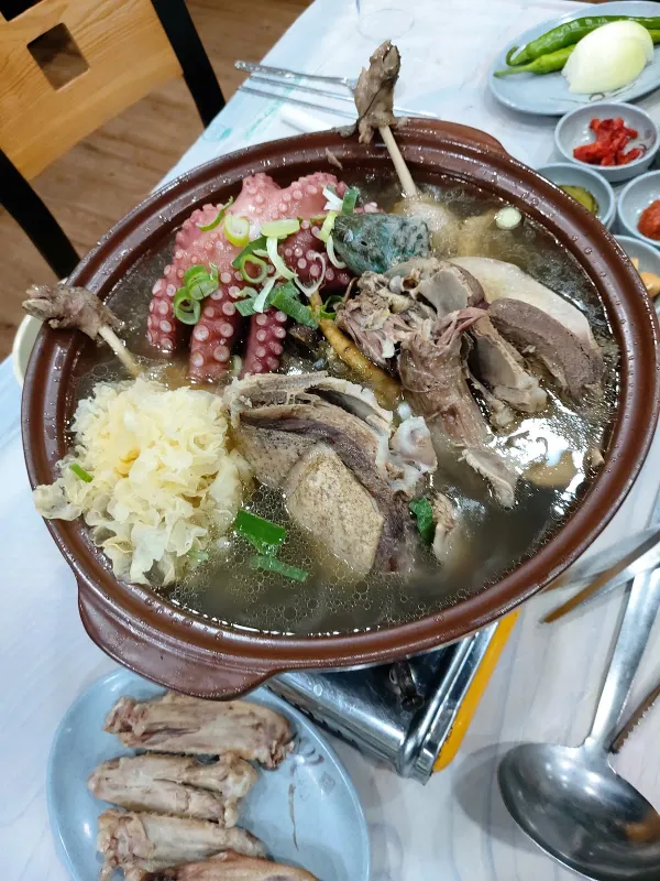 거창가든