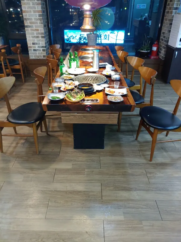 동남골 사진 5