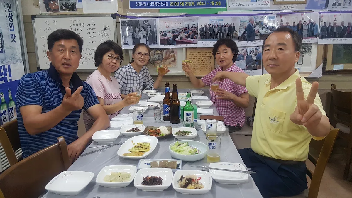 홍화 대표 사진