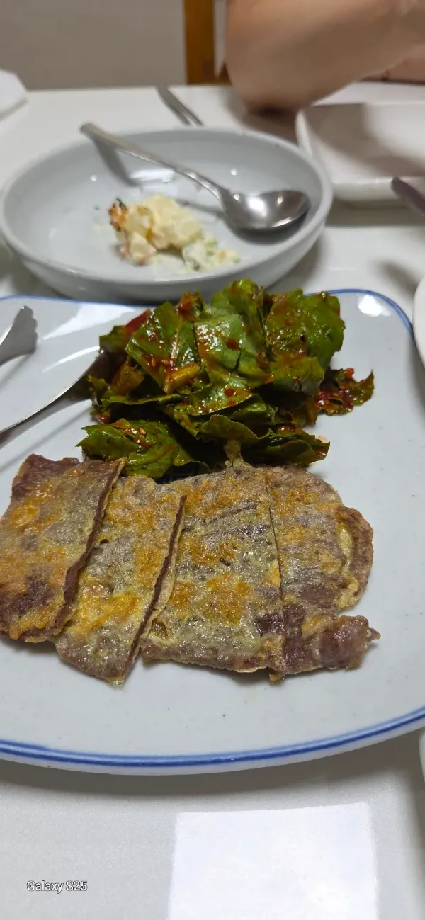 석정한정식2 사진 4