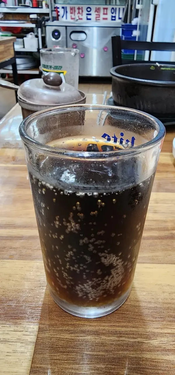 경성국밥 사진 5