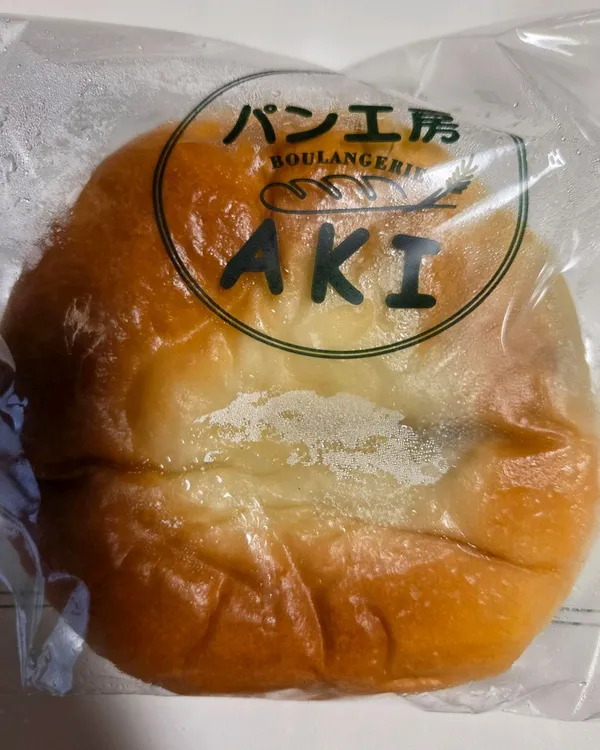 パンゴンバンアキ ベーカリーの写真2
