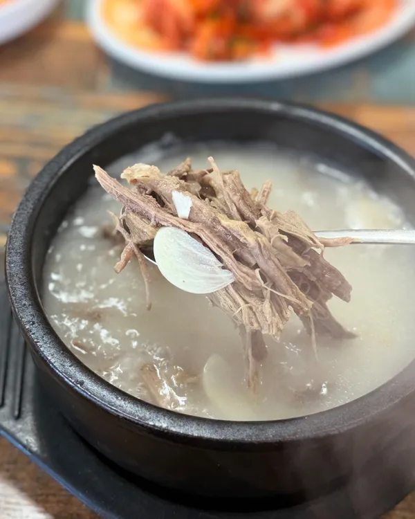 수원한양설렁탕
