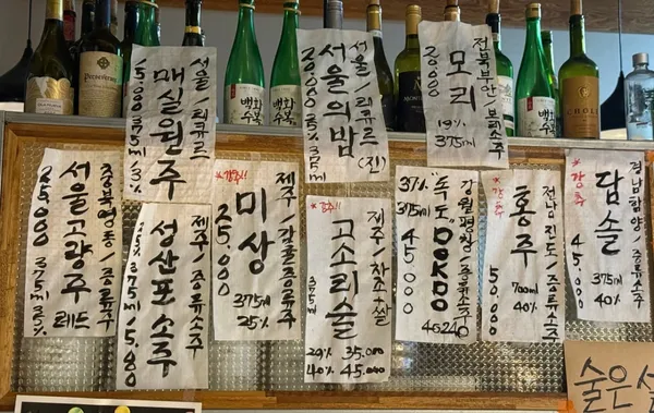 モクファ食堂の写真5