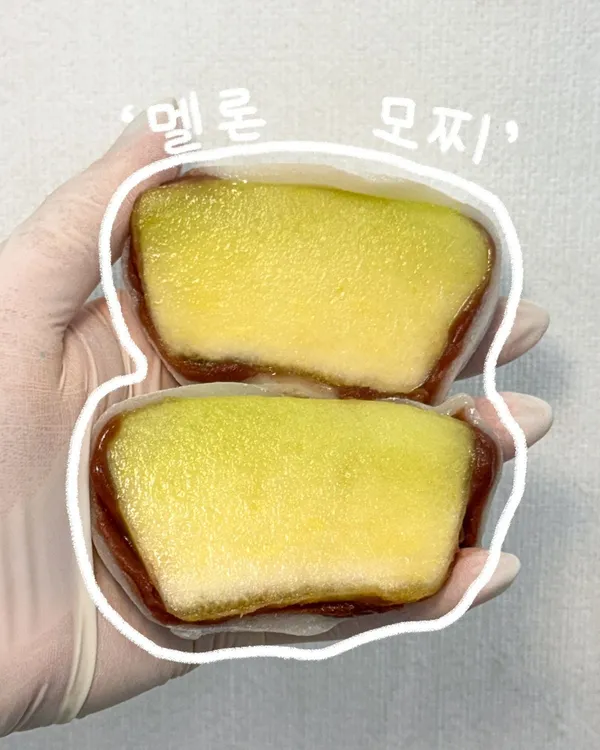 モッチマルの写真5