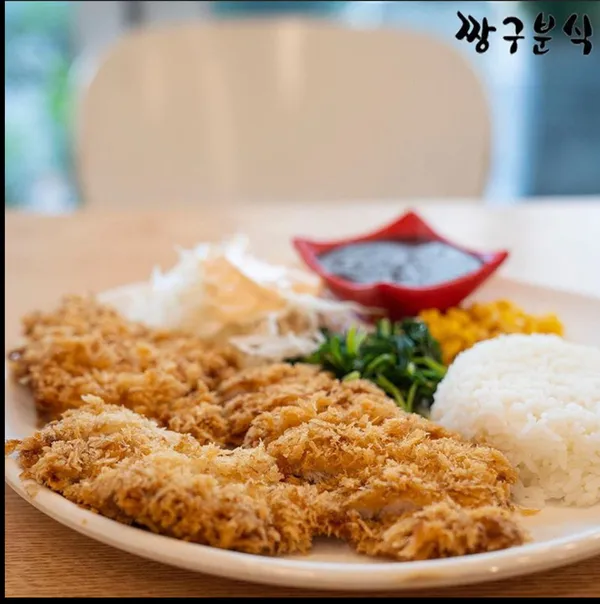 짱구분식