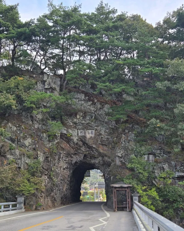 ラジェトンムンの写真3
