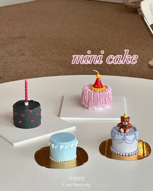 カフェハニャン