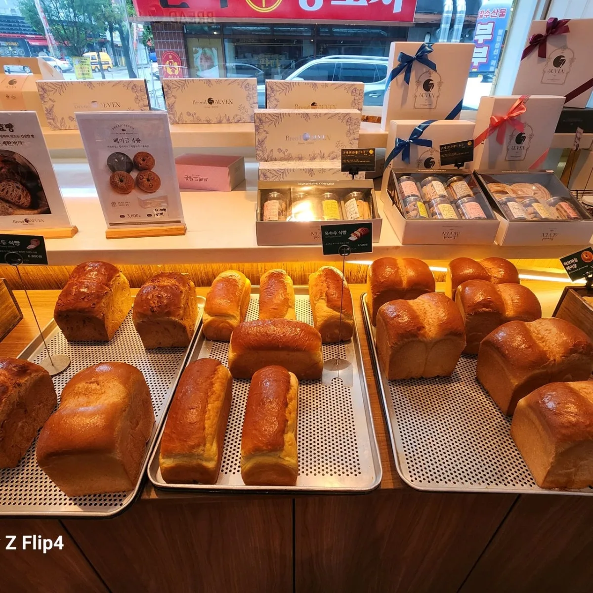 ブレッドセブン イルゴク店のメイン写真