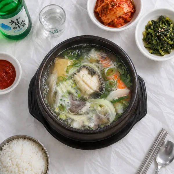 해궁횟집
