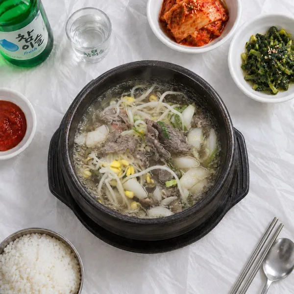 해궁횟집 사진 5