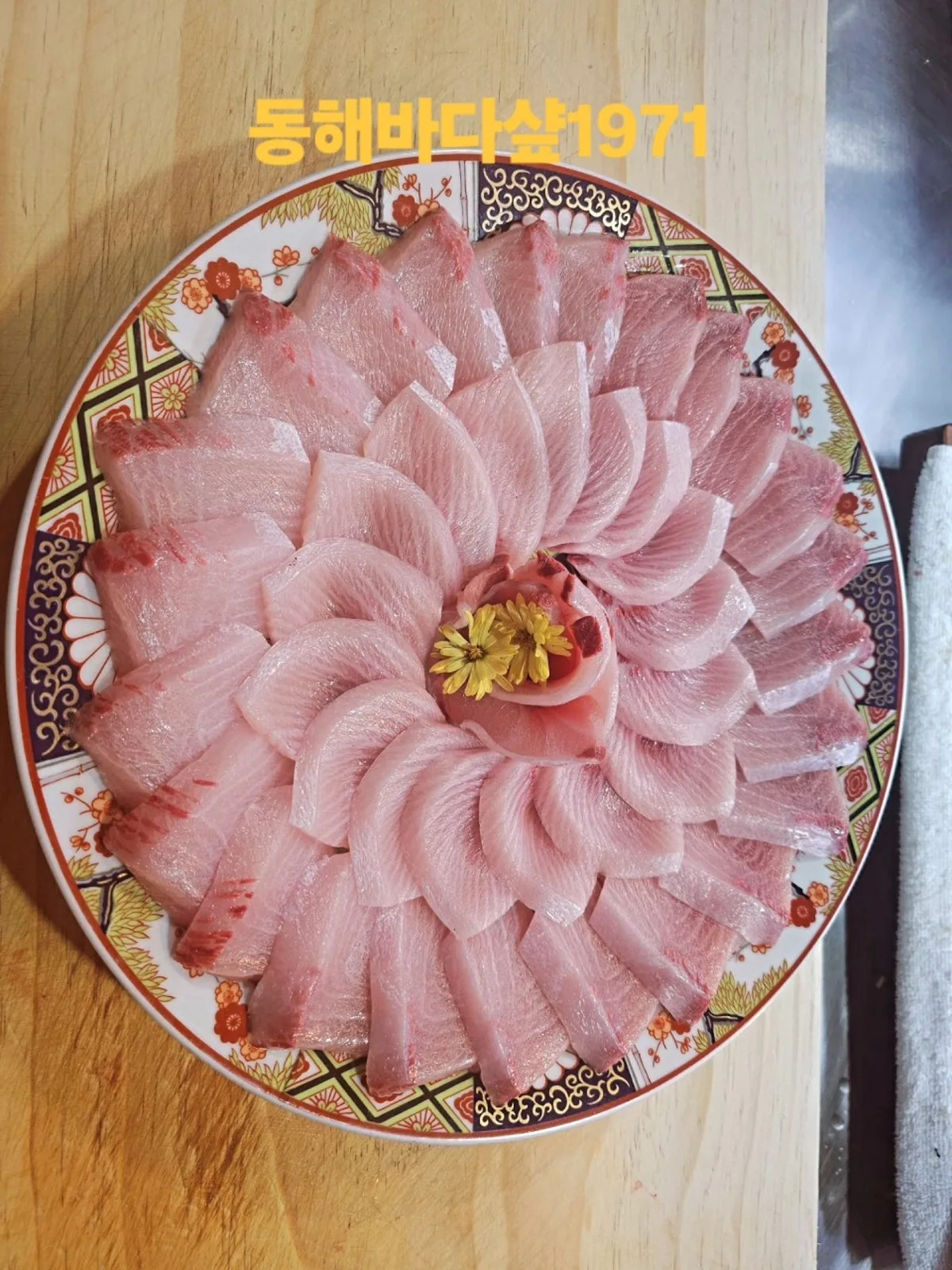 トンヘバダシャプ1971のメイン写真