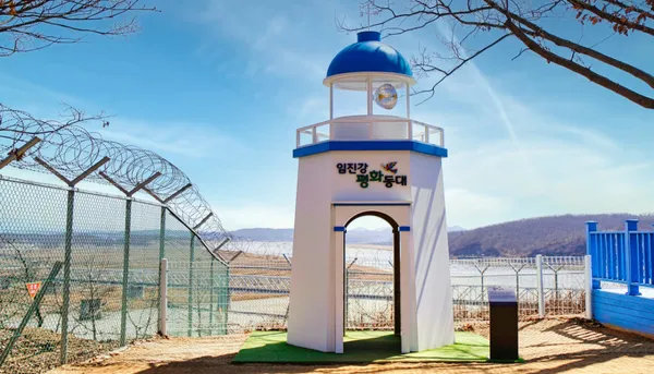 파주 임진각 평화 곤돌라