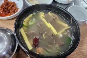 タボム食堂